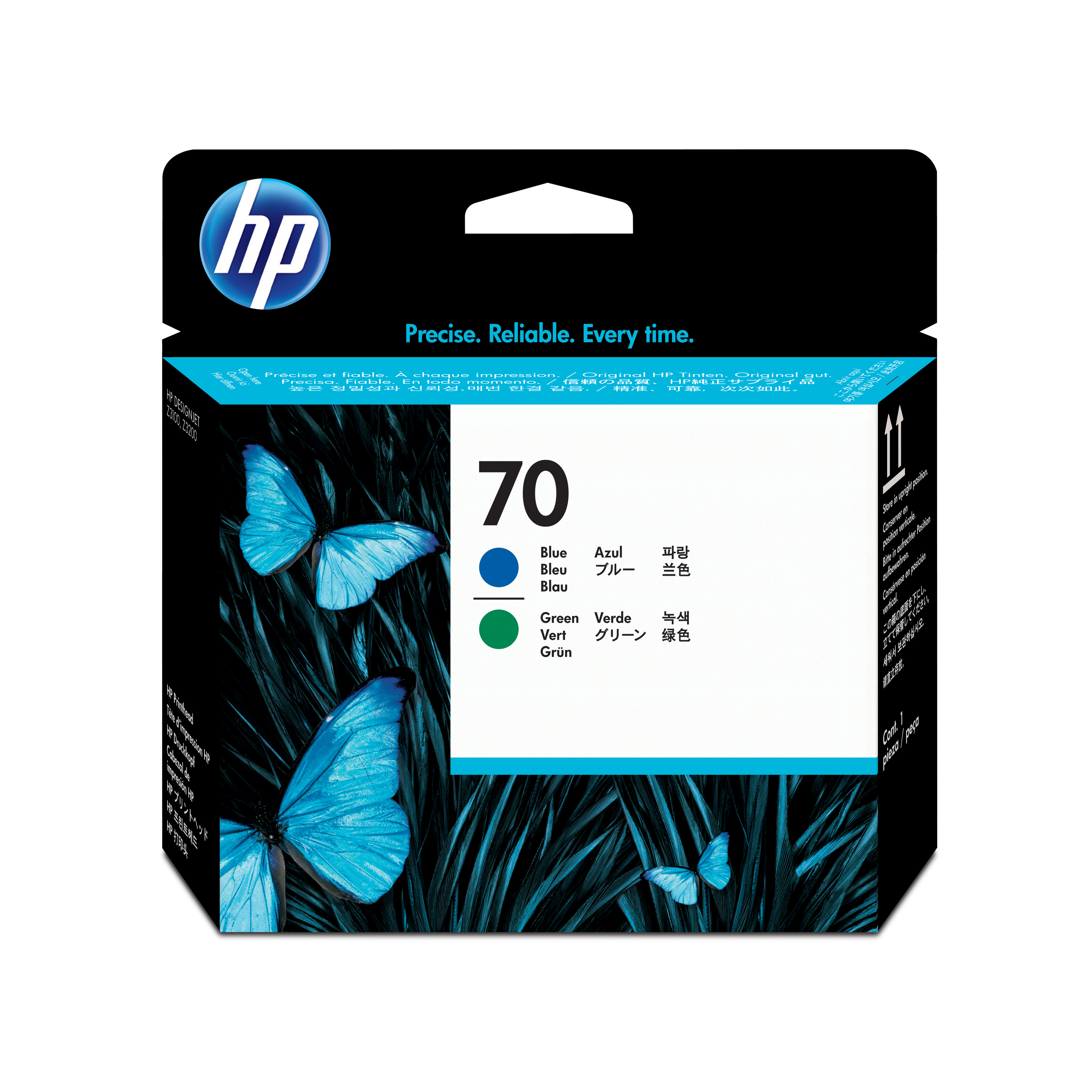 C9408A - HP Blue & Green Printhead No.70 (C9408A) - MM Distribution